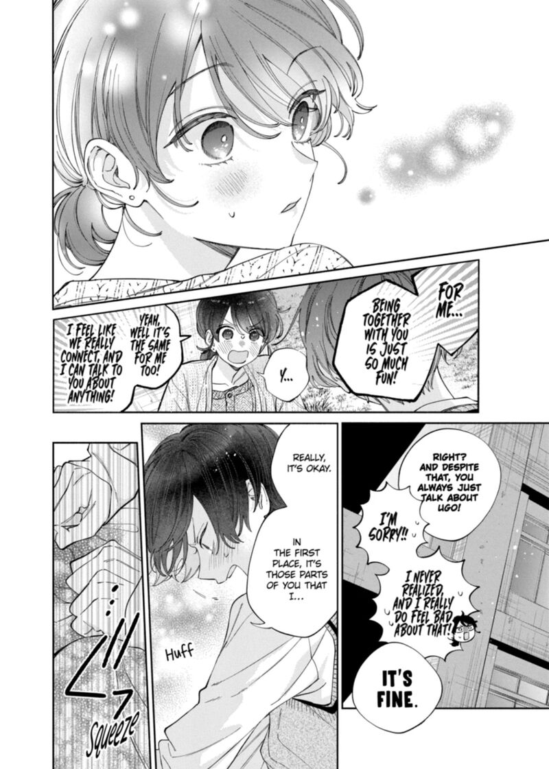 Kao Dake Ja Suki Ni Narimasen Chapter 63 Page 19