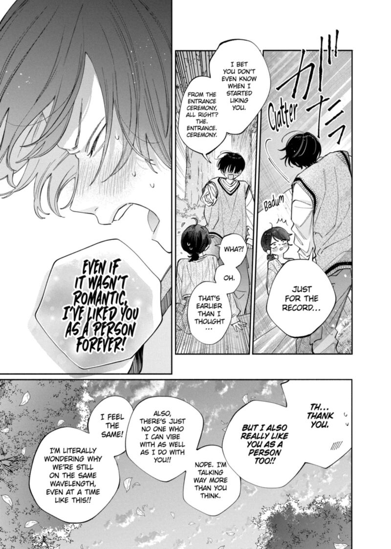Kao Dake Ja Suki Ni Narimasen Chapter 63 Page 20