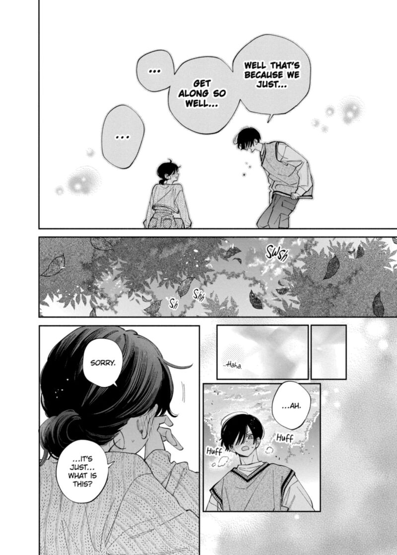 Kao Dake Ja Suki Ni Narimasen Chapter 63 Page 21