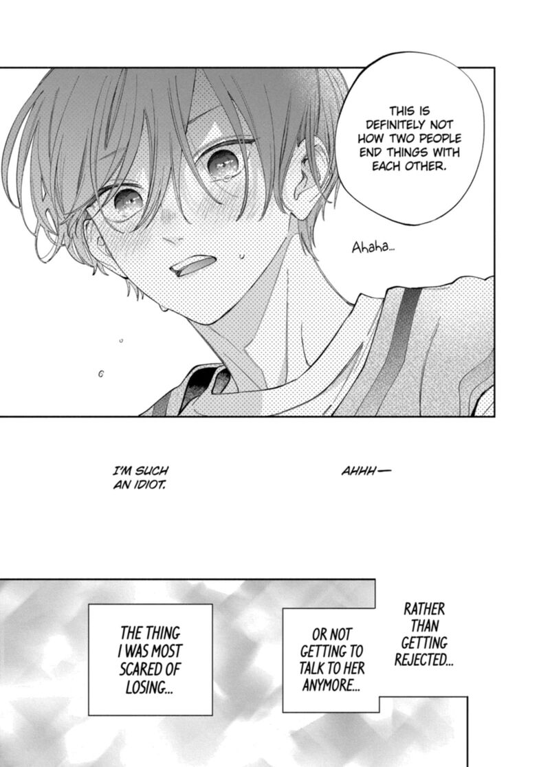 Kao Dake Ja Suki Ni Narimasen Chapter 63 Page 22