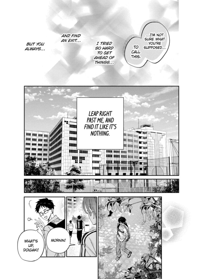 Kao Dake Ja Suki Ni Narimasen Chapter 63 Page 24