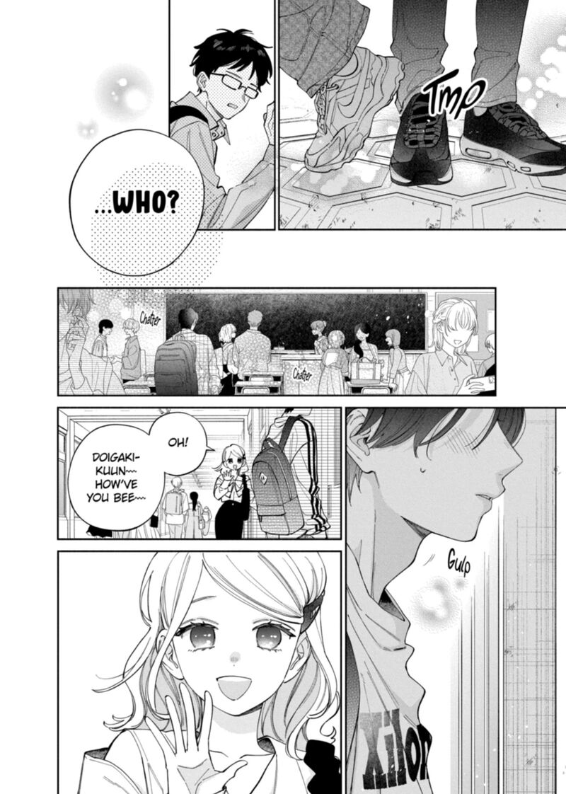 Kao Dake Ja Suki Ni Narimasen Chapter 63 Page 25