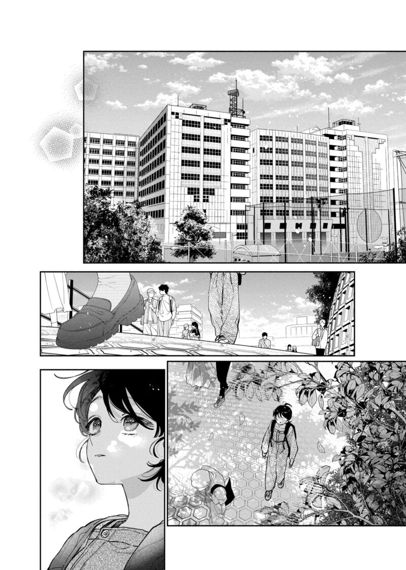 Kao Dake Ja Suki Ni Narimasen Chapter 63 Page 3