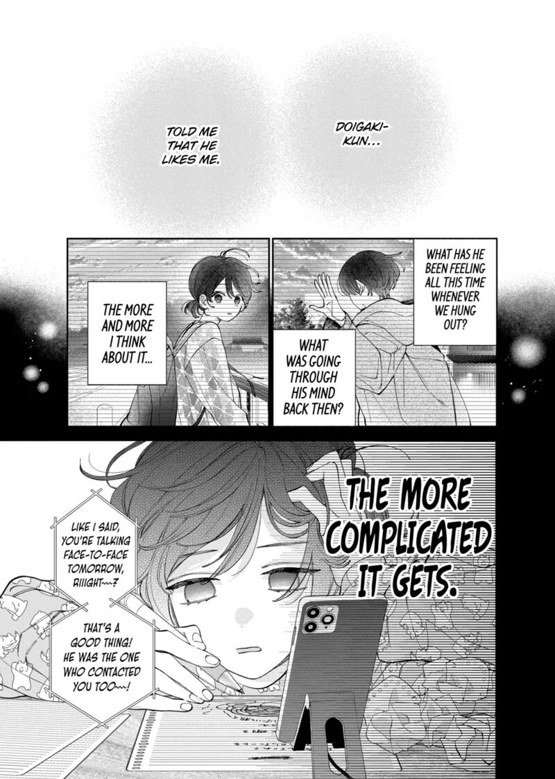 Kao Dake Ja Suki Ni Narimasen Chapter 63 Page 4