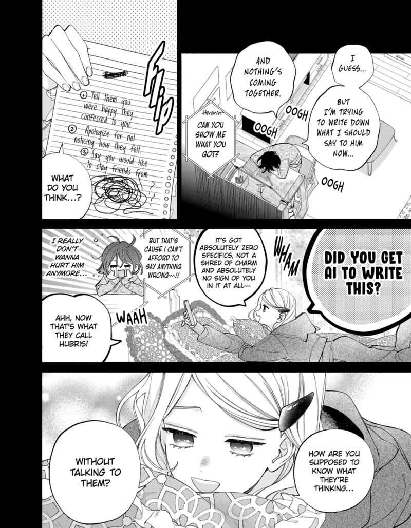 Kao Dake Ja Suki Ni Narimasen Chapter 63 Page 5