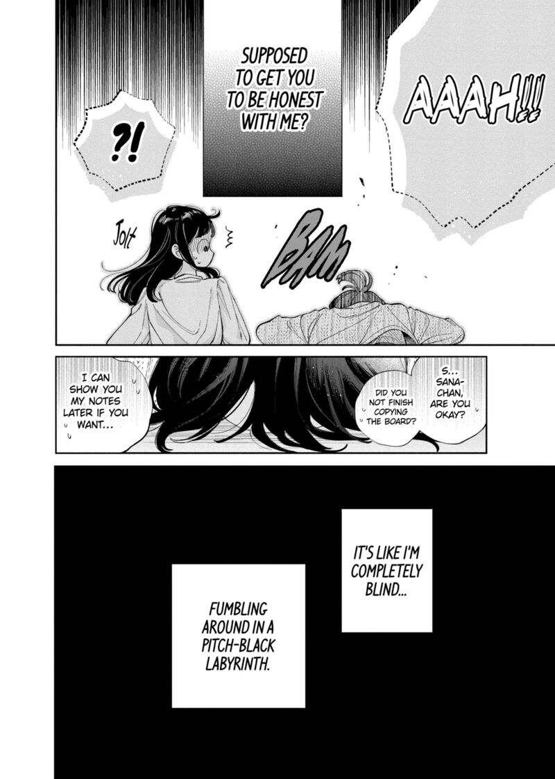 Kao Dake Ja Suki Ni Narimasen Chapter 63 Page 9