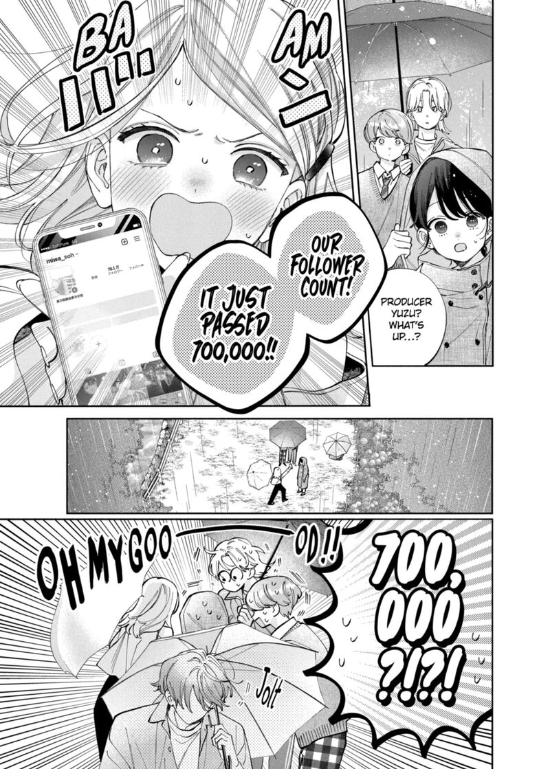 Kao Dake Ja Suki Ni Narimasen Chapter 64 Page 13