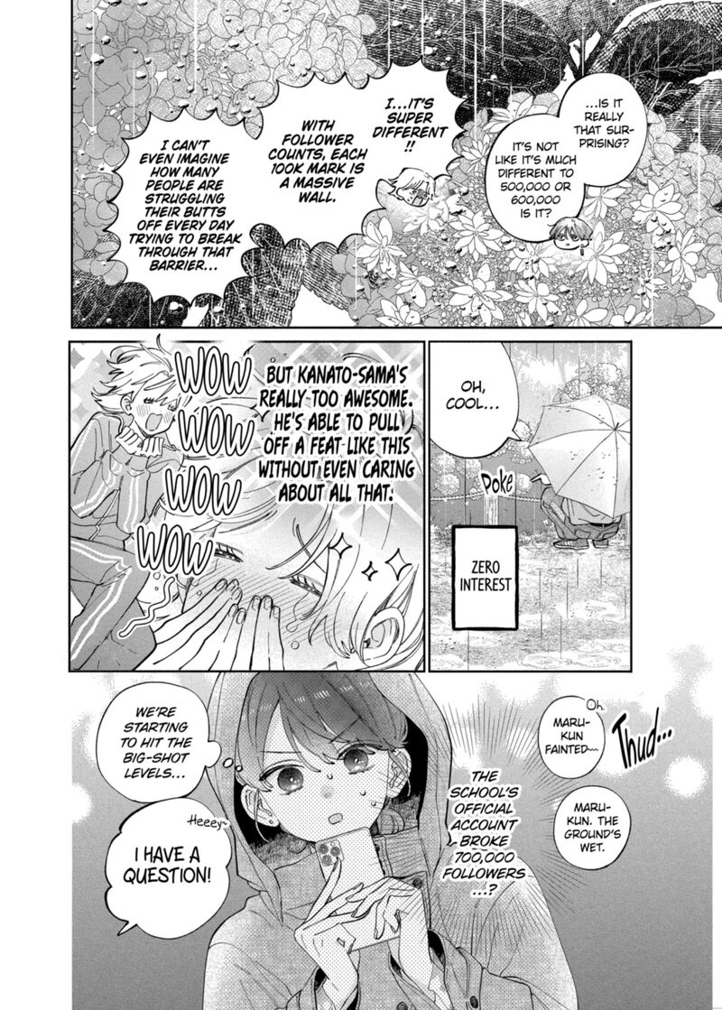 Kao Dake Ja Suki Ni Narimasen Chapter 64 Page 14