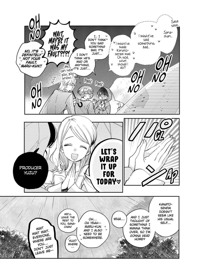 Kao Dake Ja Suki Ni Narimasen Chapter 64 Page 17