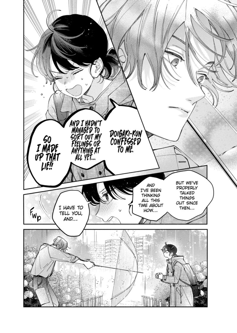 Kao Dake Ja Suki Ni Narimasen Chapter 64 Page 20