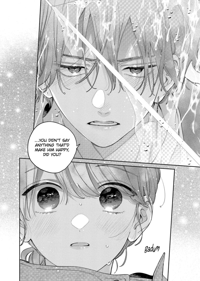 Kao Dake Ja Suki Ni Narimasen Chapter 64 Page 22