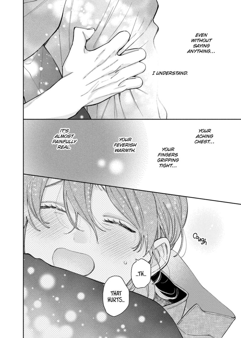 Kao Dake Ja Suki Ni Narimasen Chapter 64 Page 26