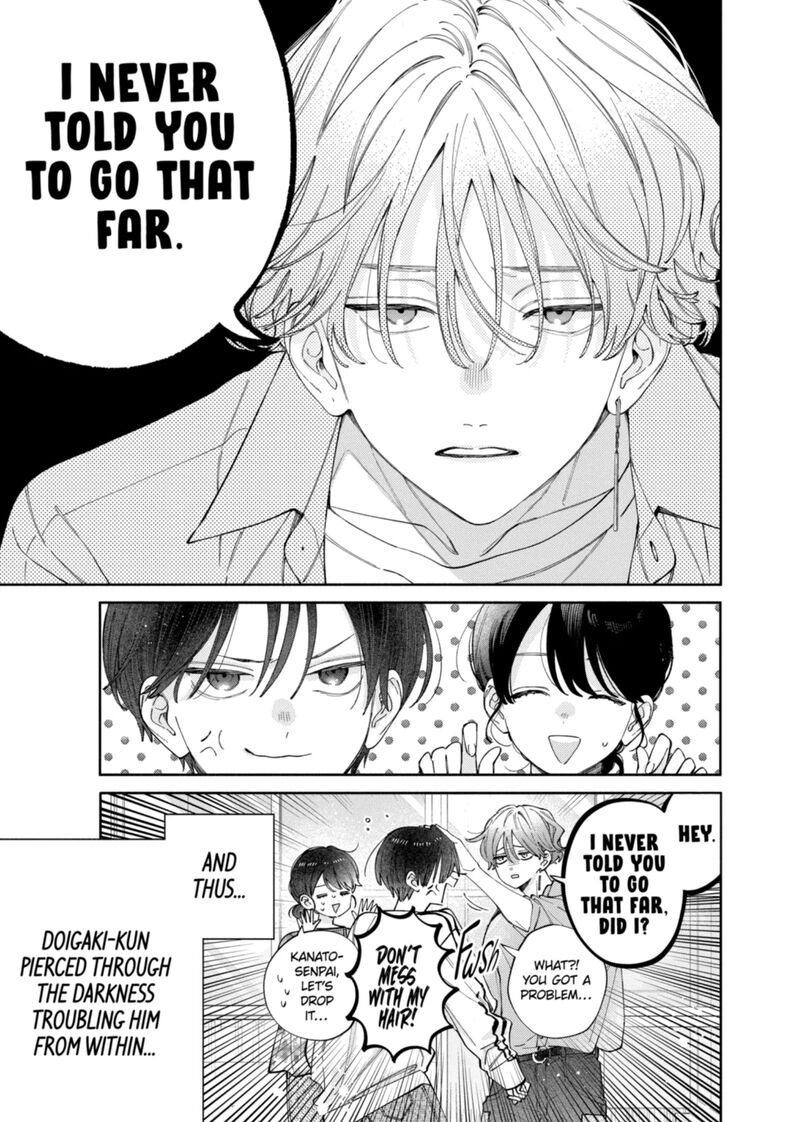 Kao Dake Ja Suki Ni Narimasen Chapter 64 Page 3