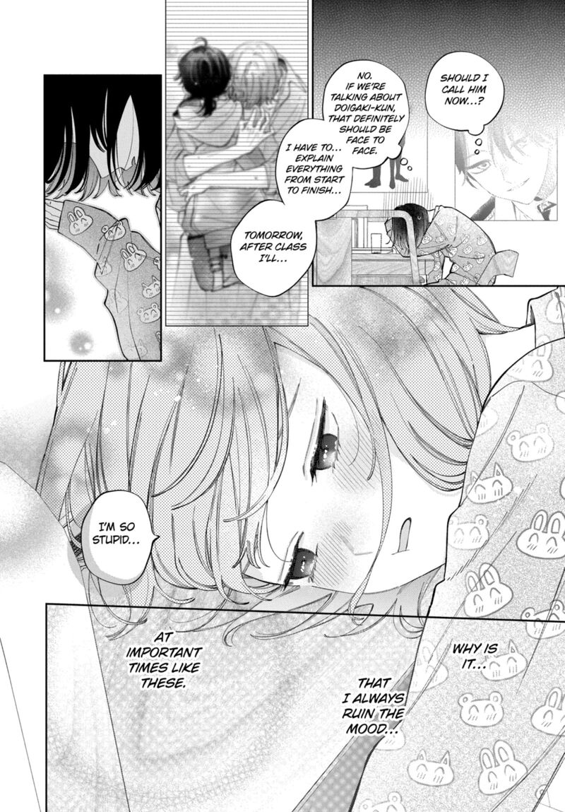Kao Dake Ja Suki Ni Narimasen Chapter 64 Page 30