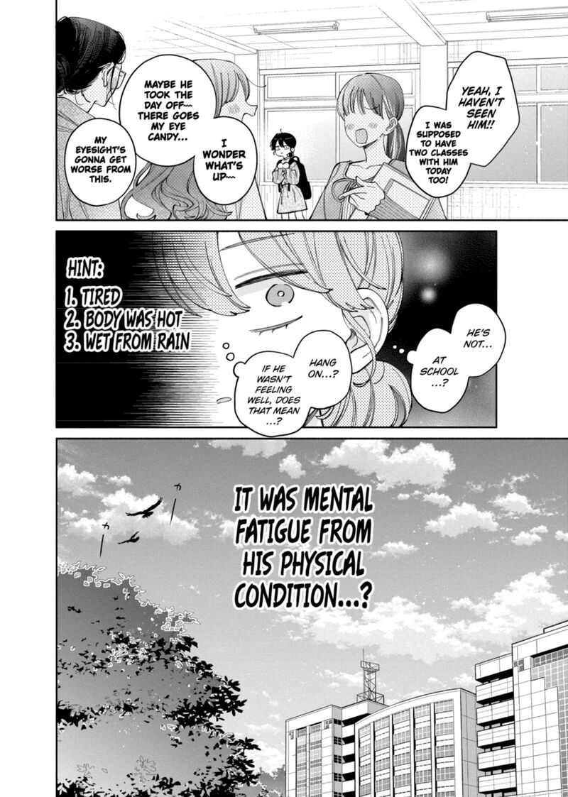 Kao Dake Ja Suki Ni Narimasen Chapter 64 Page 32