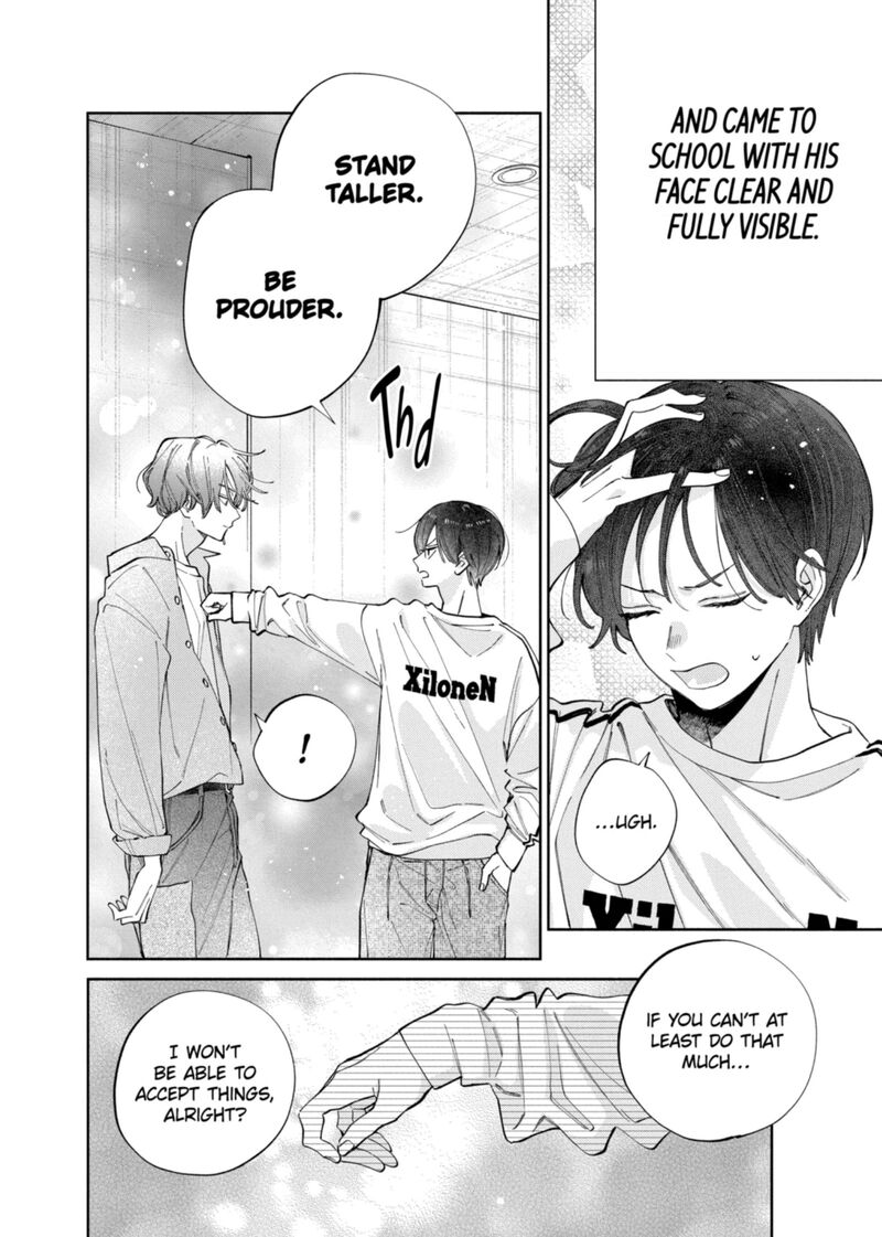 Kao Dake Ja Suki Ni Narimasen Chapter 64 Page 4