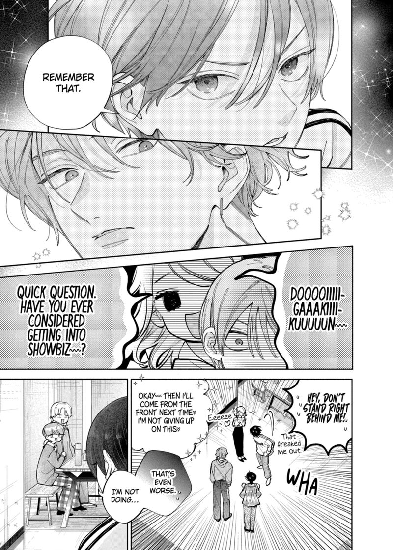Kao Dake Ja Suki Ni Narimasen Chapter 64 Page 5