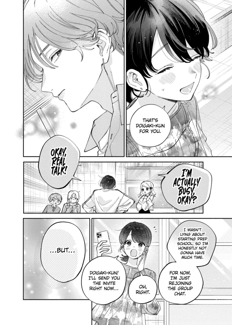 Kao Dake Ja Suki Ni Narimasen Chapter 64 Page 8