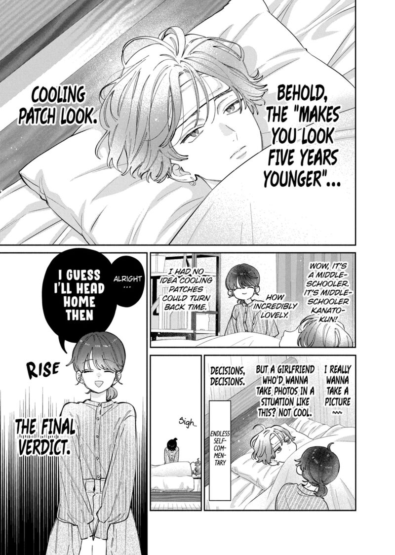 Kao Dake Ja Suki Ni Narimasen Chapter 65 Page 10