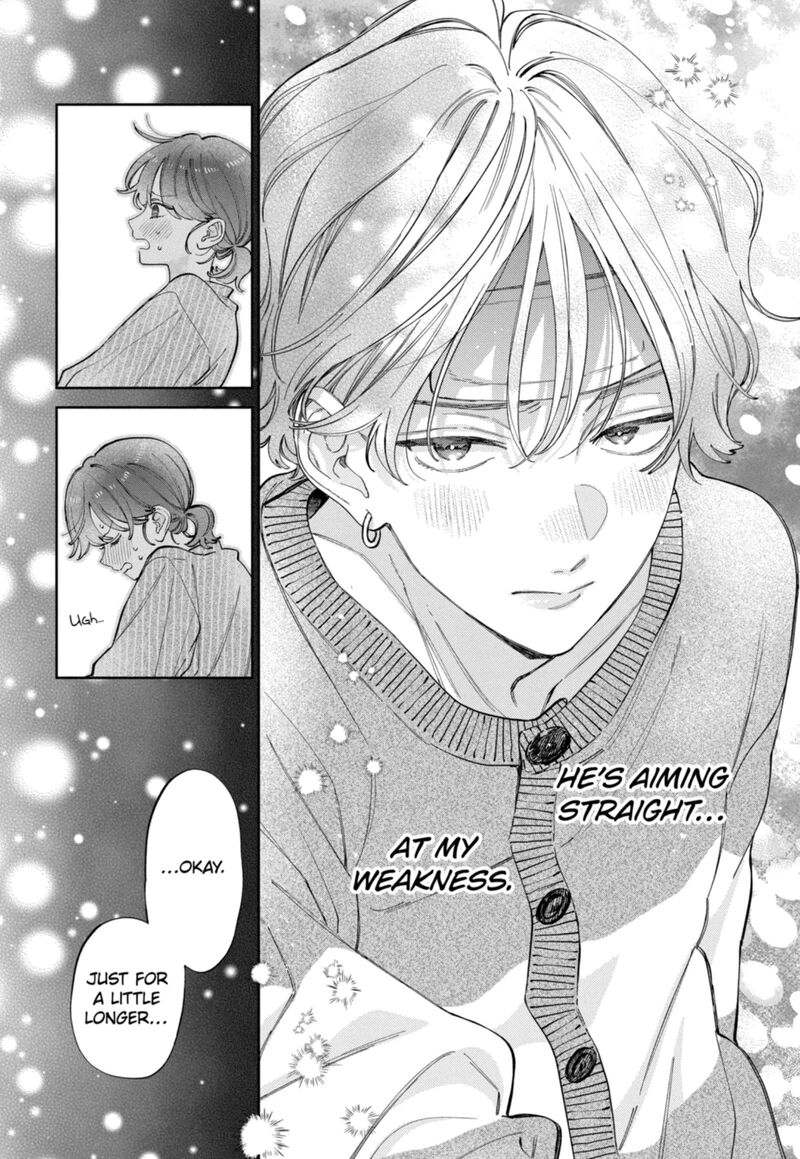 Kao Dake Ja Suki Ni Narimasen Chapter 65 Page 13