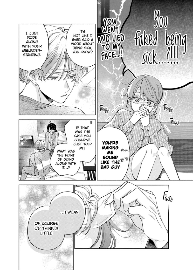 Kao Dake Ja Suki Ni Narimasen Chapter 65 Page 21