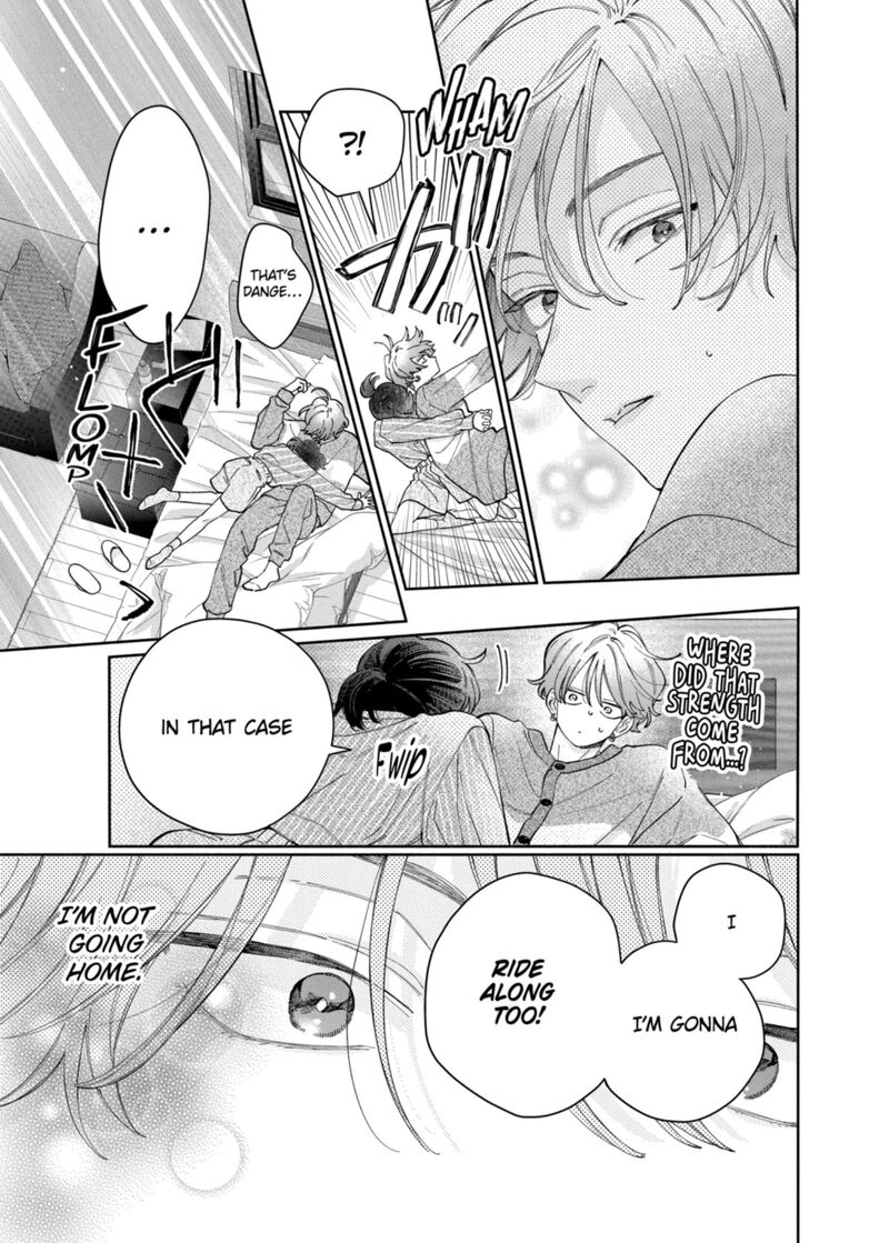 Kao Dake Ja Suki Ni Narimasen Chapter 65 Page 24