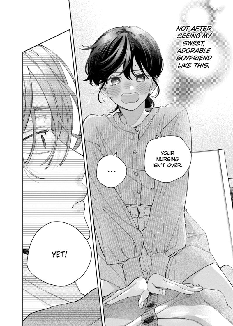 Kao Dake Ja Suki Ni Narimasen Chapter 65 Page 25