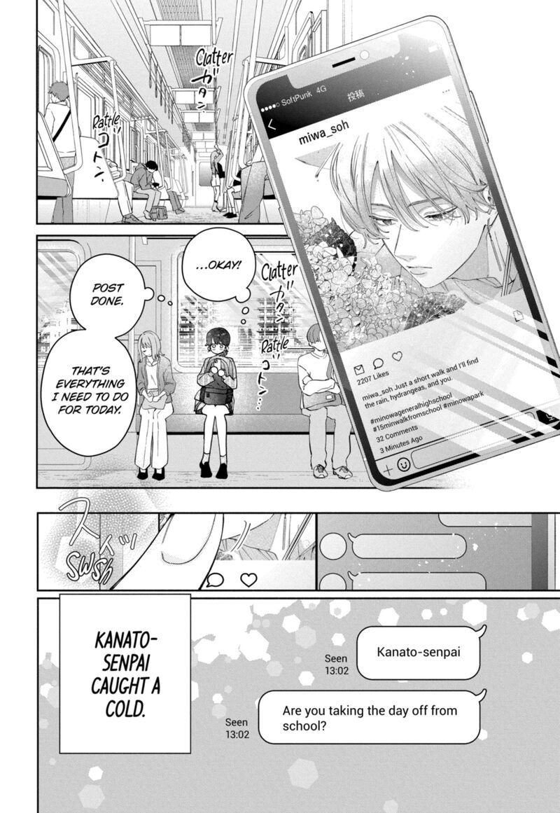 Kao Dake Ja Suki Ni Narimasen Chapter 65 Page 3
