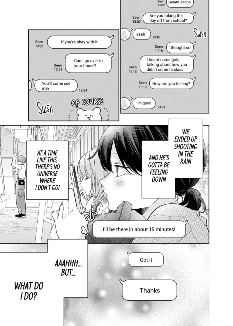 Kao Dake Ja Suki Ni Narimasen Chapter 65 Page 4