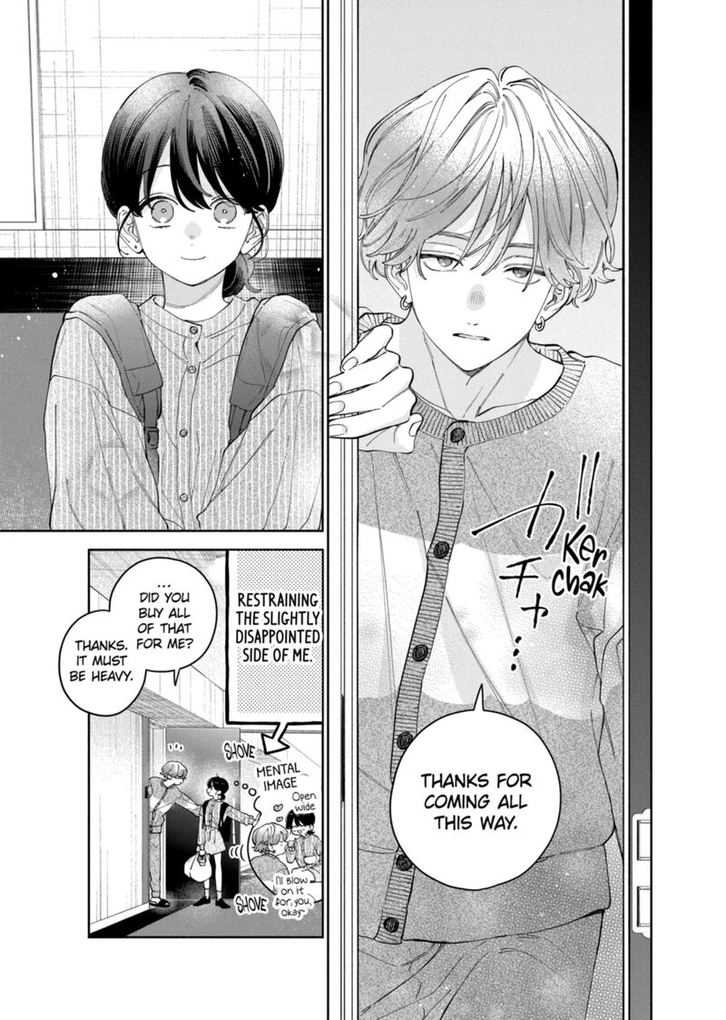 Kao Dake Ja Suki Ni Narimasen Chapter 65 Page 6