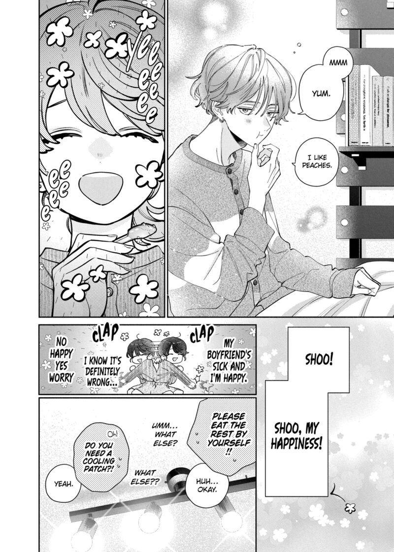 Kao Dake Ja Suki Ni Narimasen Chapter 65 Page 9