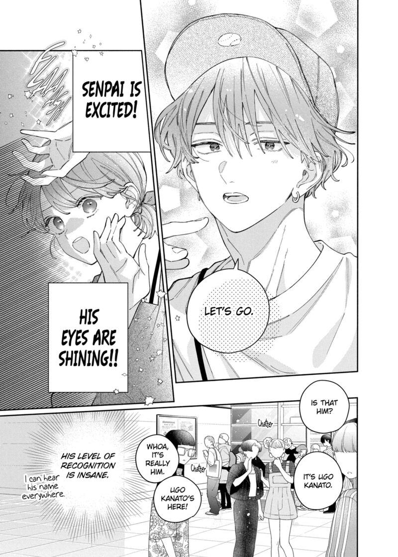 Kao Dake Ja Suki Ni Narimasen Chapter 66 Page 12