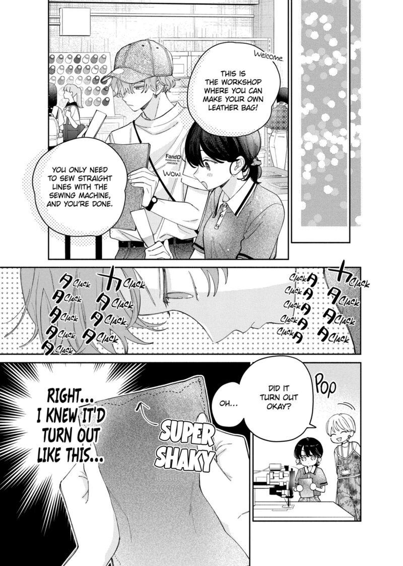 Kao Dake Ja Suki Ni Narimasen Chapter 66 Page 16