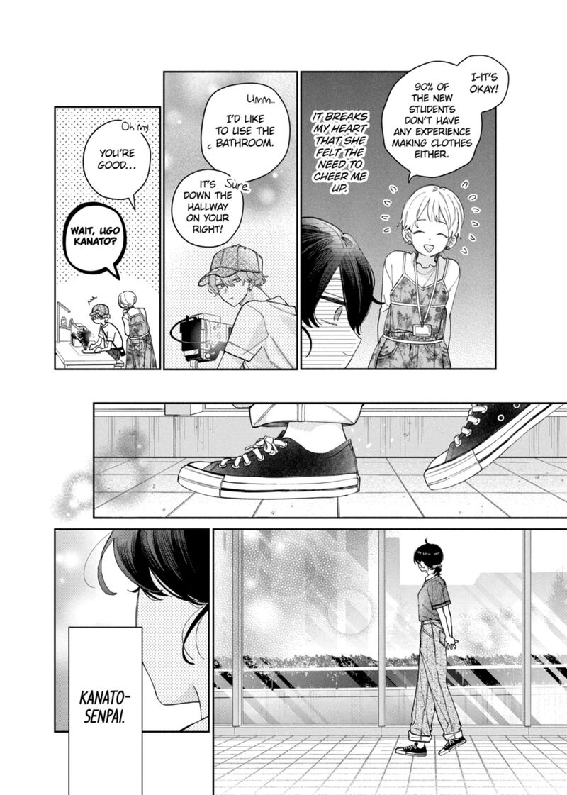 Kao Dake Ja Suki Ni Narimasen Chapter 66 Page 17