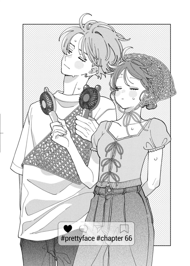 Kao Dake Ja Suki Ni Narimasen Chapter 66 Page 2