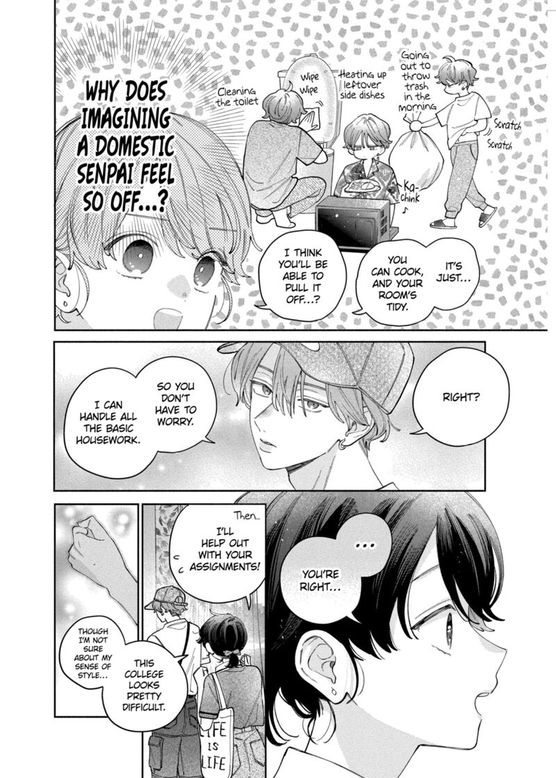 Kao Dake Ja Suki Ni Narimasen Chapter 66 Page 21