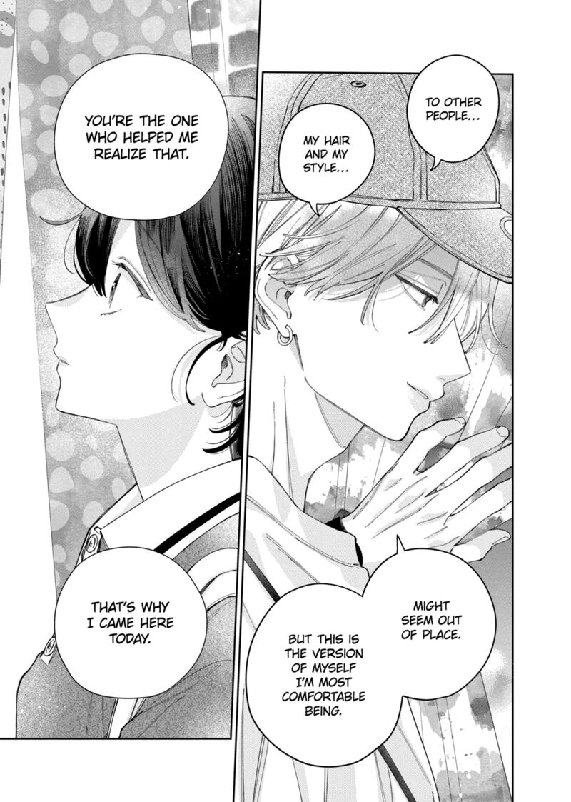 Kao Dake Ja Suki Ni Narimasen Chapter 66 Page 24