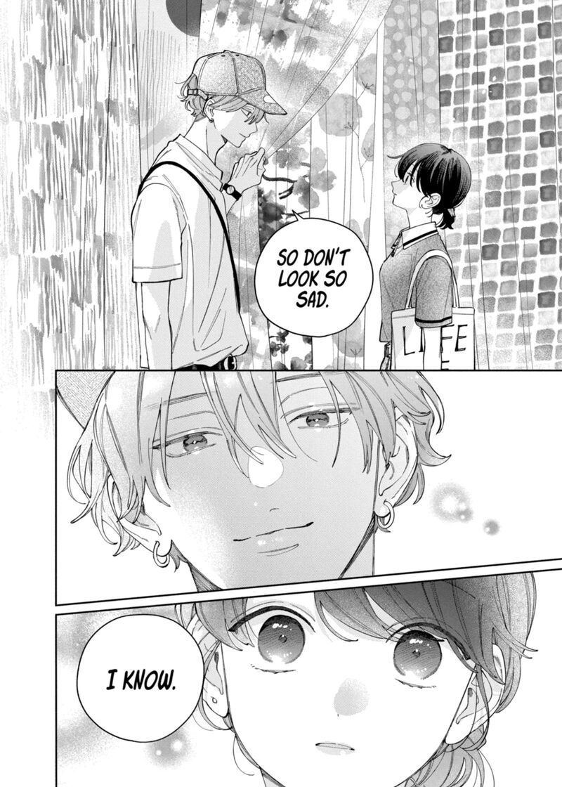 Kao Dake Ja Suki Ni Narimasen Chapter 66 Page 25