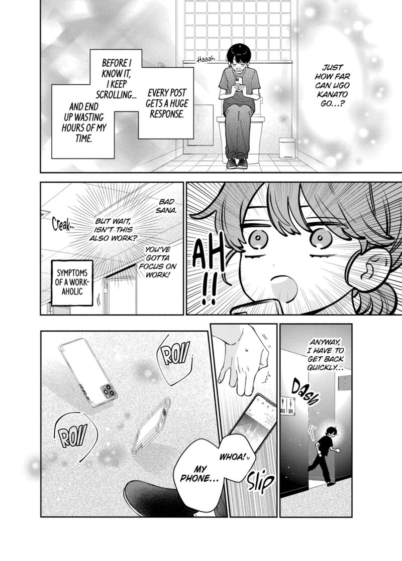 Kao Dake Ja Suki Ni Narimasen Chapter 66 Page 5