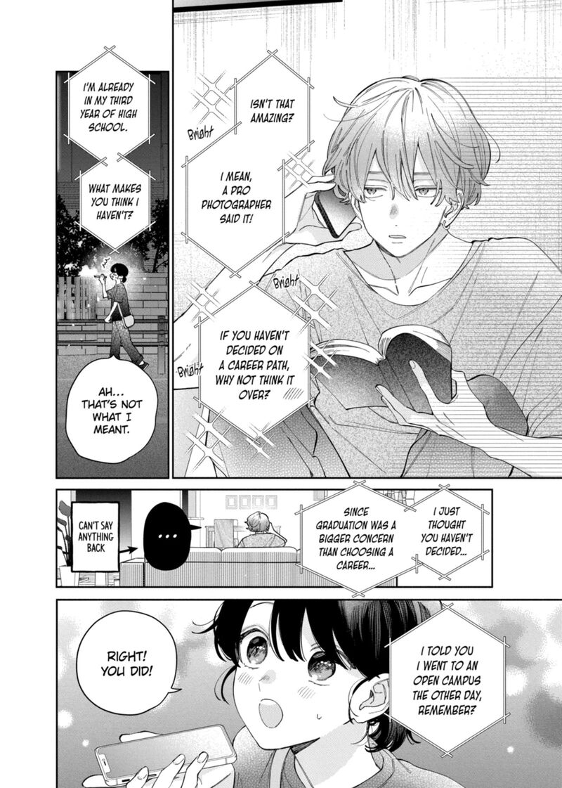 Kao Dake Ja Suki Ni Narimasen Chapter 66 Page 9