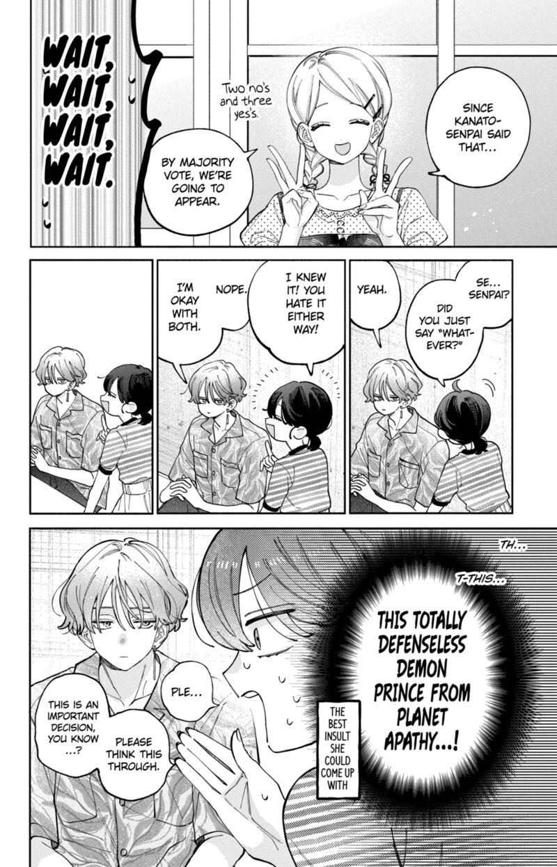 Kao Dake Ja Suki Ni Narimasen Chapter 67 Page 11