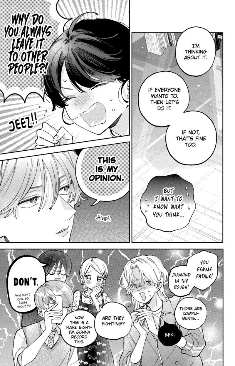 Kao Dake Ja Suki Ni Narimasen Chapter 67 Page 12