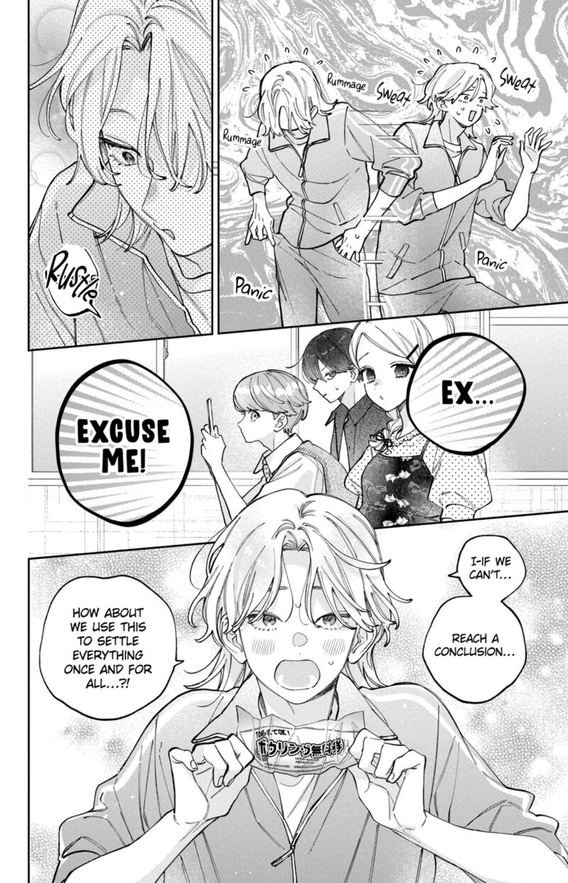Kao Dake Ja Suki Ni Narimasen Chapter 67 Page 13