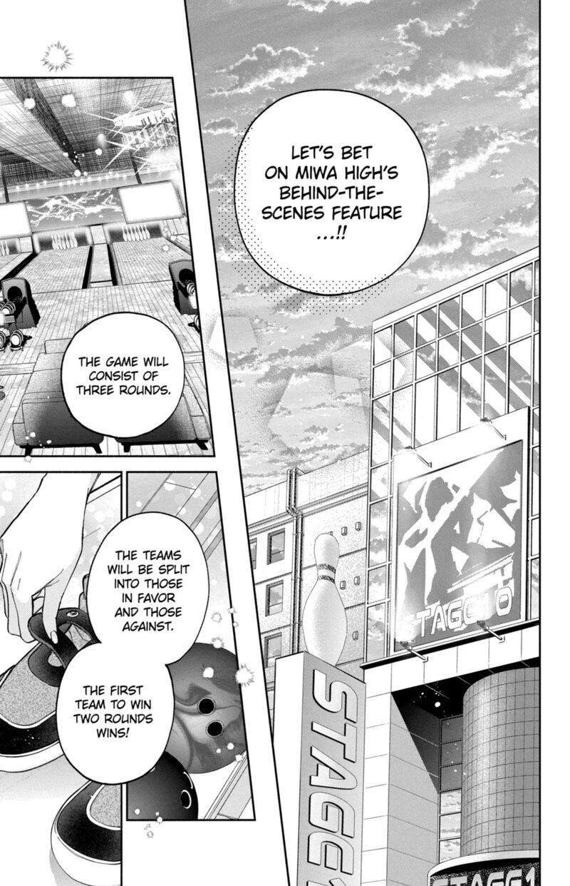 Kao Dake Ja Suki Ni Narimasen Chapter 67 Page 14