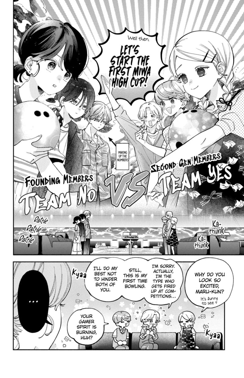Kao Dake Ja Suki Ni Narimasen Chapter 67 Page 15