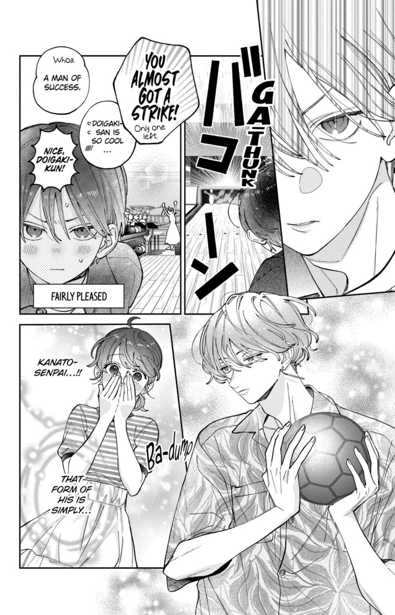 Kao Dake Ja Suki Ni Narimasen Chapter 67 Page 19
