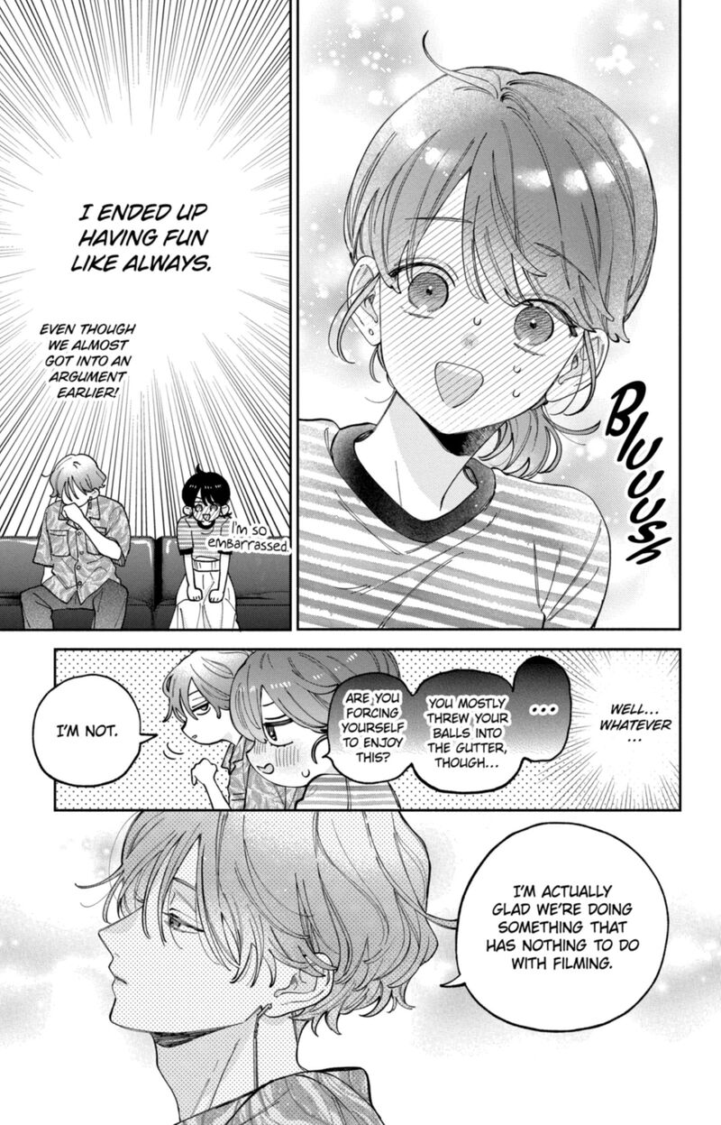Kao Dake Ja Suki Ni Narimasen Chapter 67 Page 22