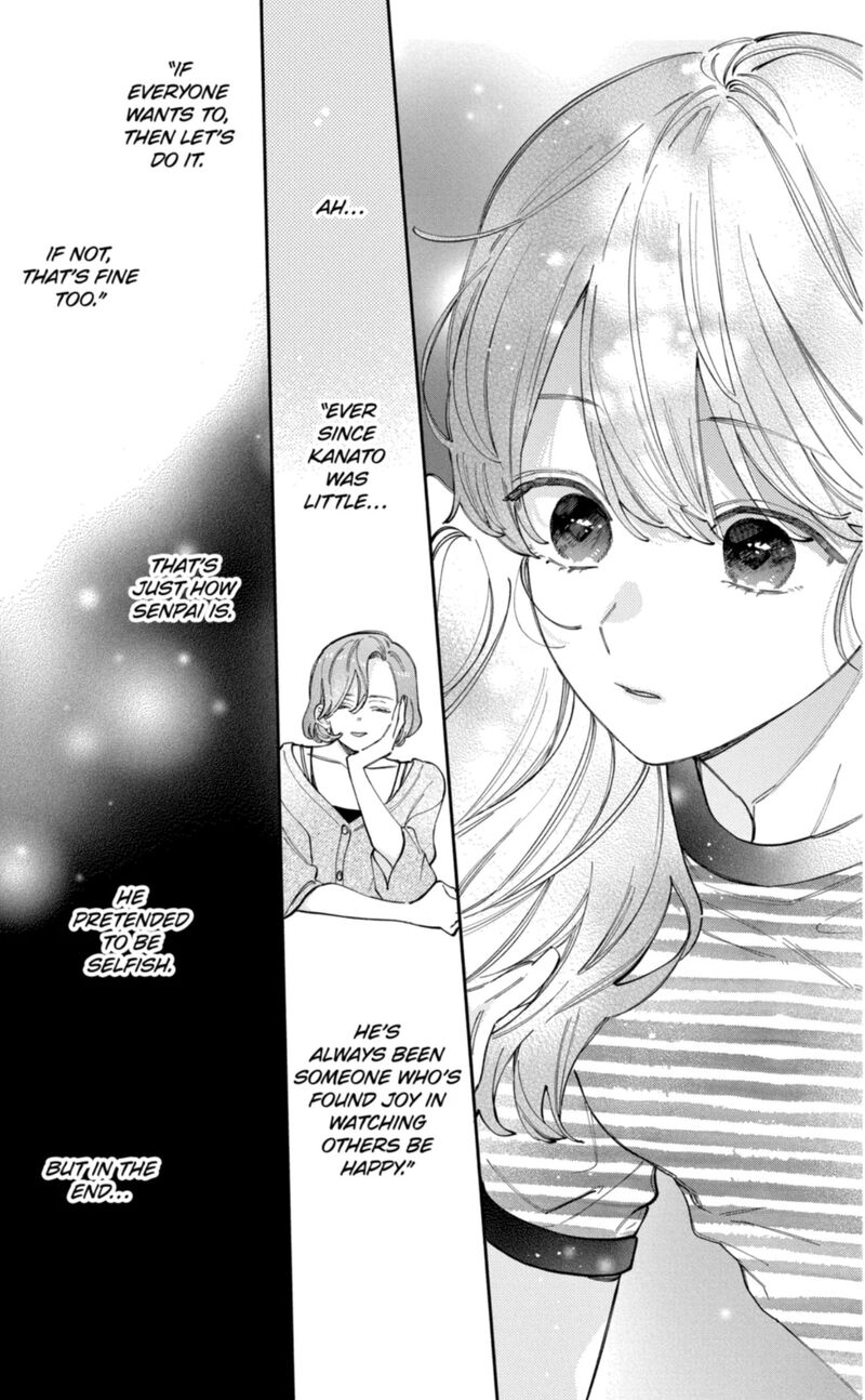 Kao Dake Ja Suki Ni Narimasen Chapter 67 Page 24