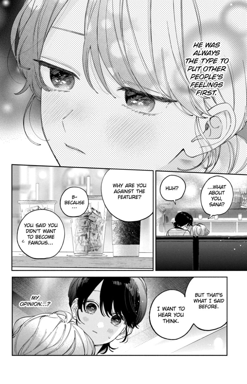 Kao Dake Ja Suki Ni Narimasen Chapter 67 Page 25