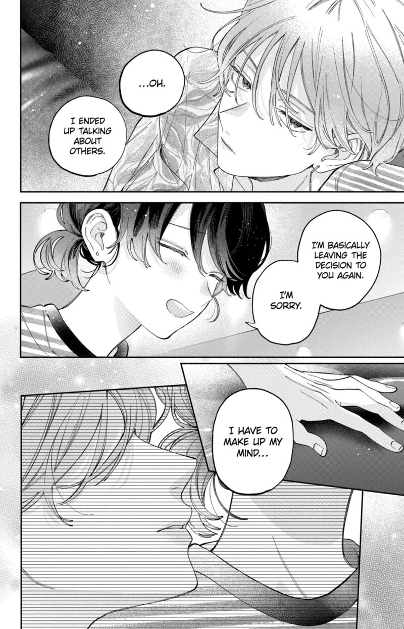 Kao Dake Ja Suki Ni Narimasen Chapter 67 Page 27